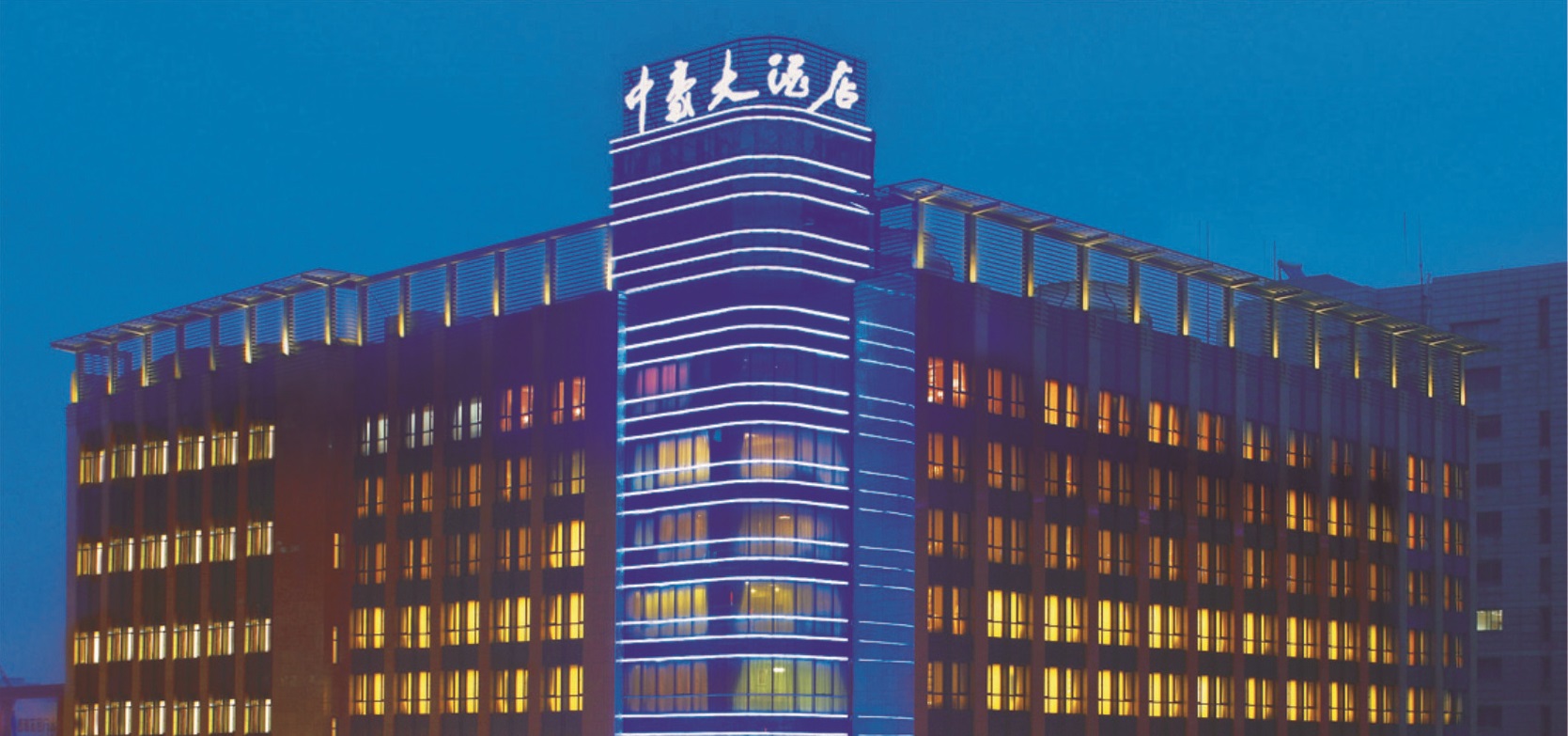 杭州SG胜游亚洲大酒店